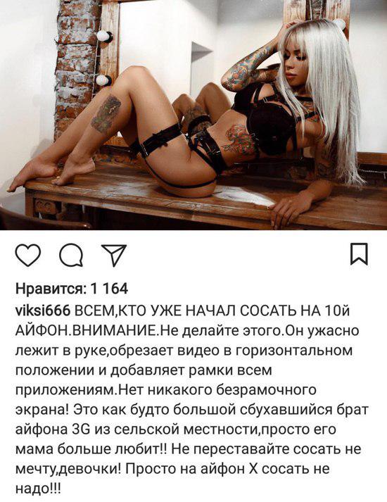 Sterostore.xyz -  Магазин низких цен. - Бодибилдинг форум AnabolicShops