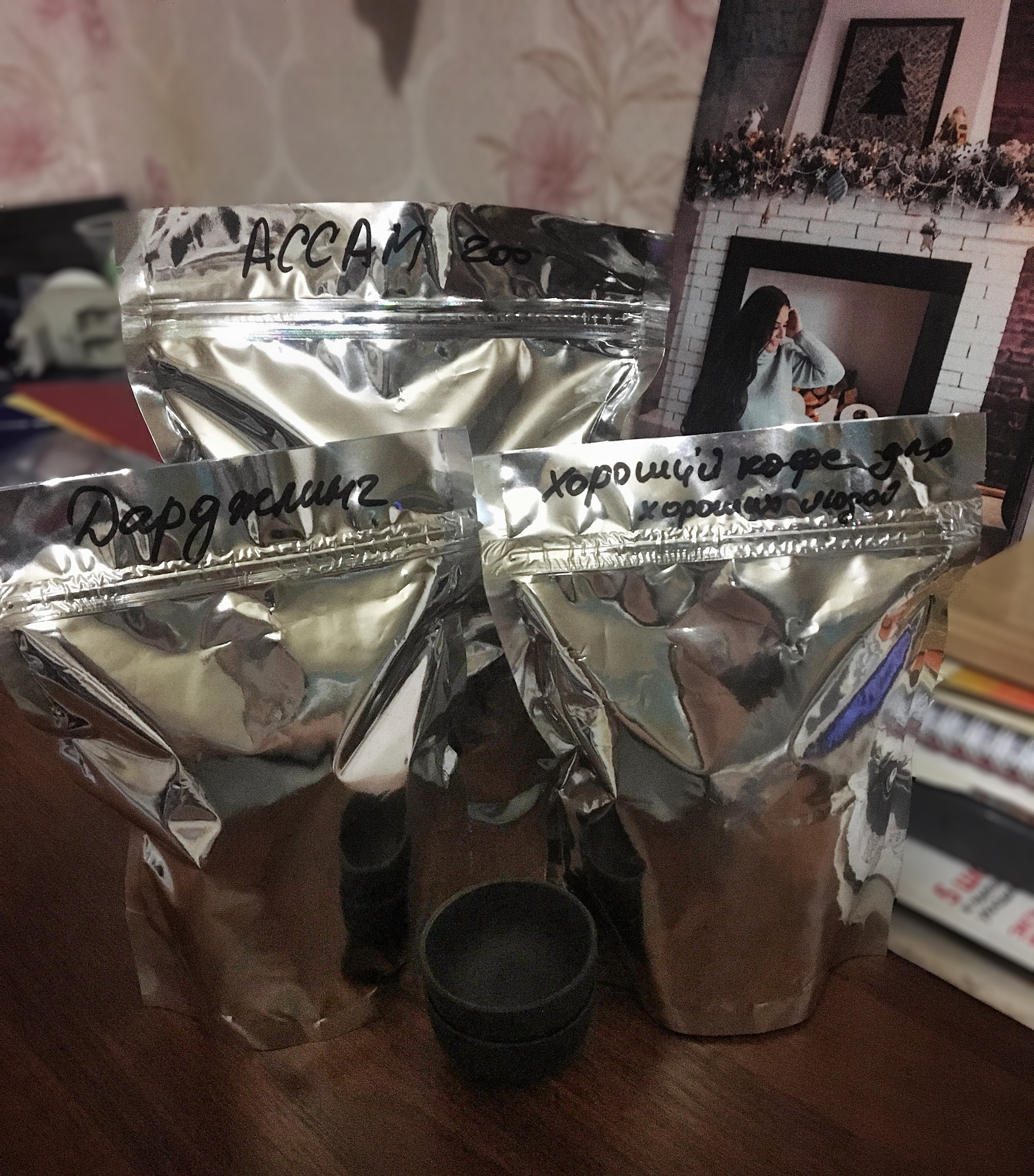 Магазинчик Чая - Бодибилдинг форум AnabolicShops