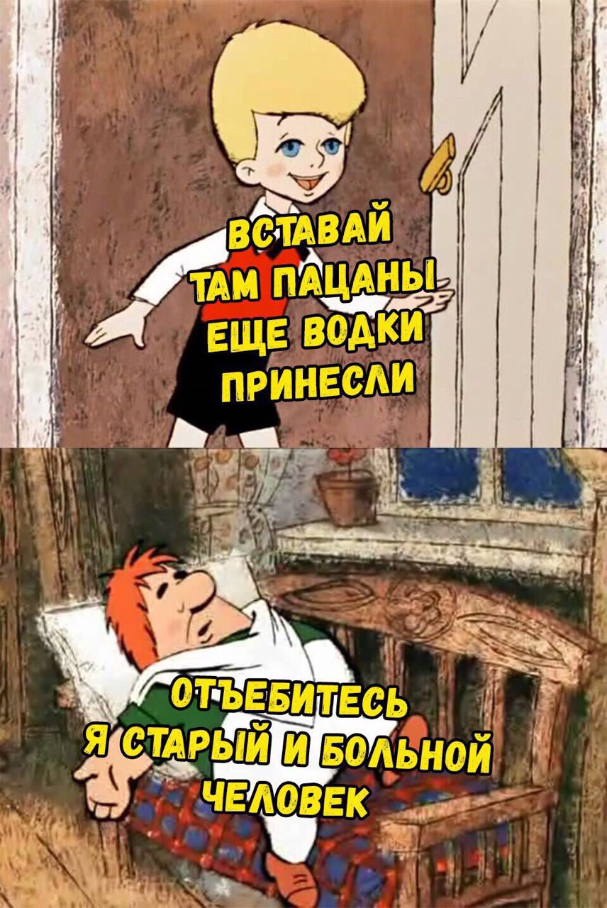 Курилка- разговоры на любые темы - Бодибилдинг форум AnabolicShops