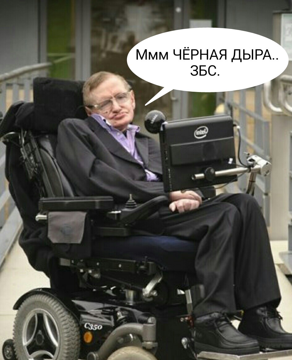 Стивена Хокинга обвинили в сексуальных домогательствах - Бодибилдинг форум AnabolicShops