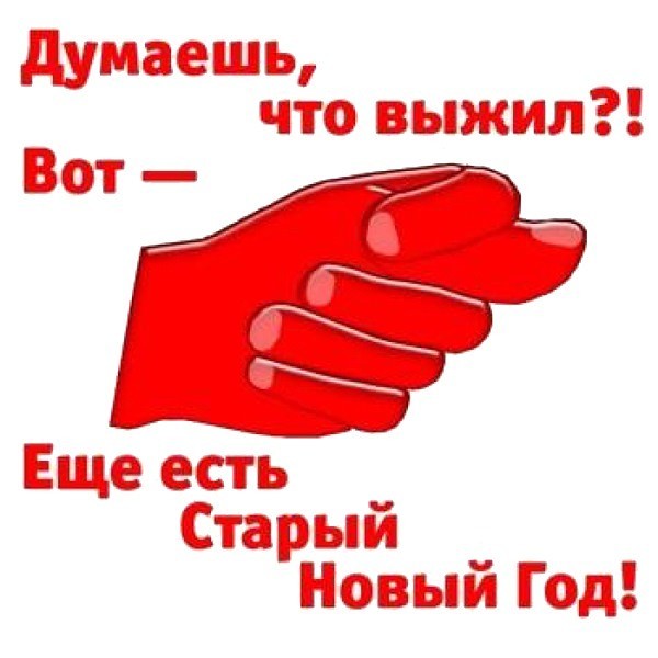 Курилка- разговоры на любые темы - Бодибилдинг форум AnabolicShops