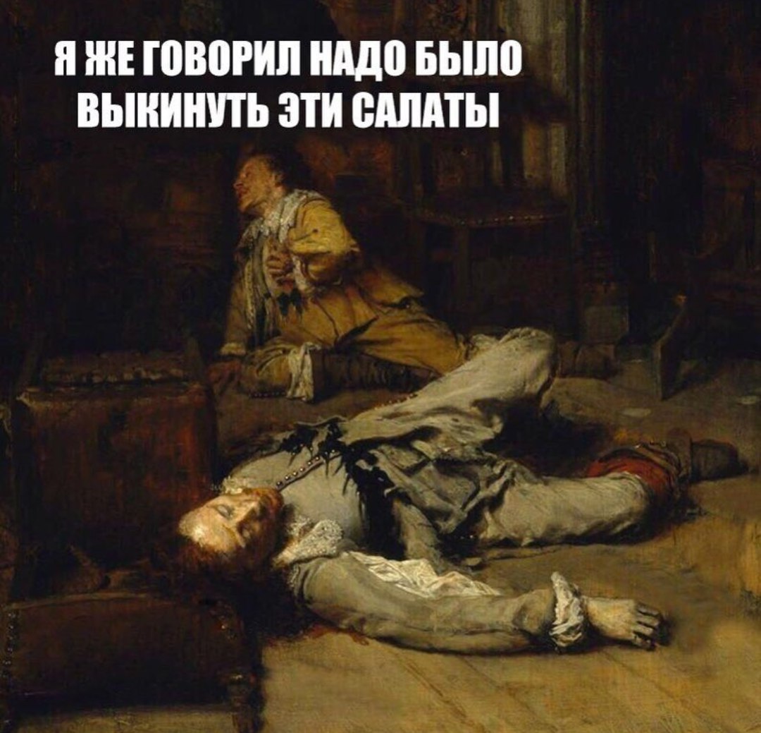 Курилка- разговоры на любые темы - Бодибилдинг форум AnabolicShops