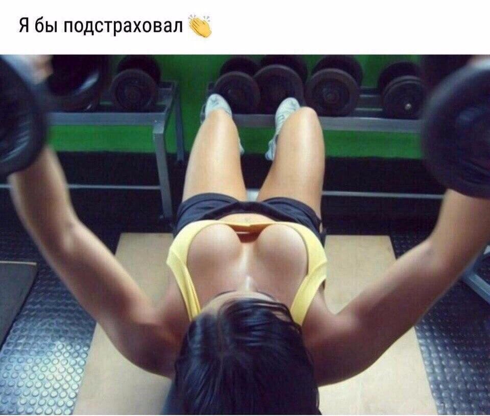 Курилка- разговоры на любые темы - Бодибилдинг форум AnabolicShops