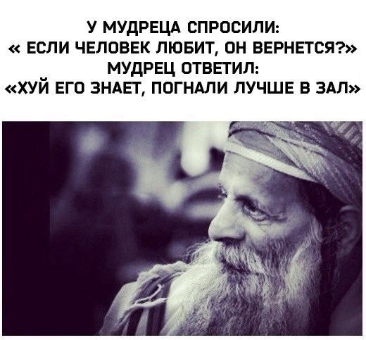 Курилка- разговоры на любые темы - Бодибилдинг форум AnabolicShops