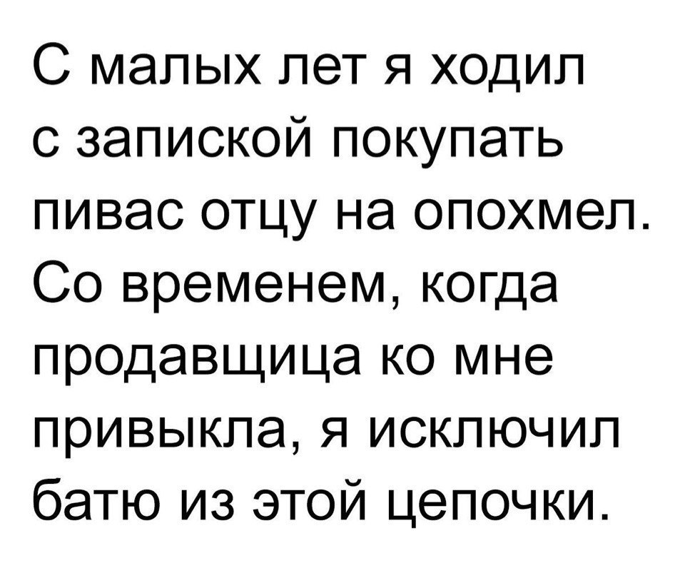 Курилка- разговоры на любые темы - Бодибилдинг форум AnabolicShops