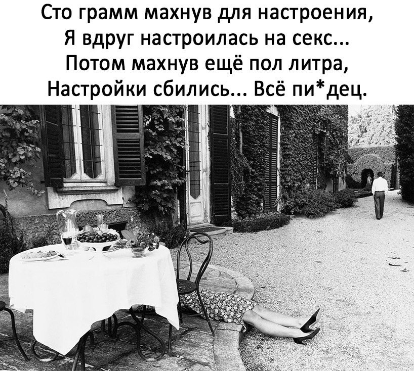 Анекдоты обо всем - Бодибилдинг форум AnabolicShops