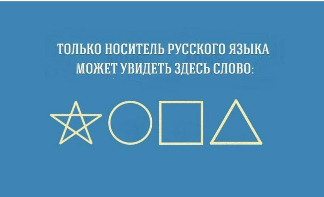 Курилка- разговоры на любые темы - Бодибилдинг форум AnabolicShops