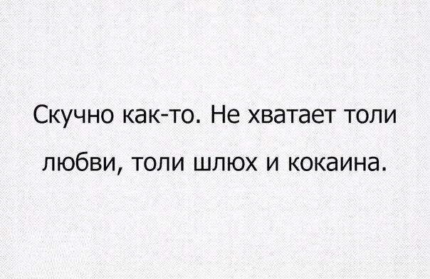 Курилка- разговоры на любые темы - Бодибилдинг форум AnabolicShops