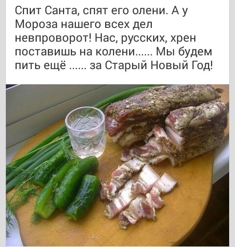 Курилка- разговоры на любые темы - Бодибилдинг форум AnabolicShops