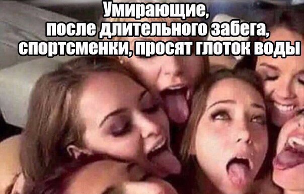 Курилка- разговоры на любые темы - Бодибилдинг форум AnabolicShops