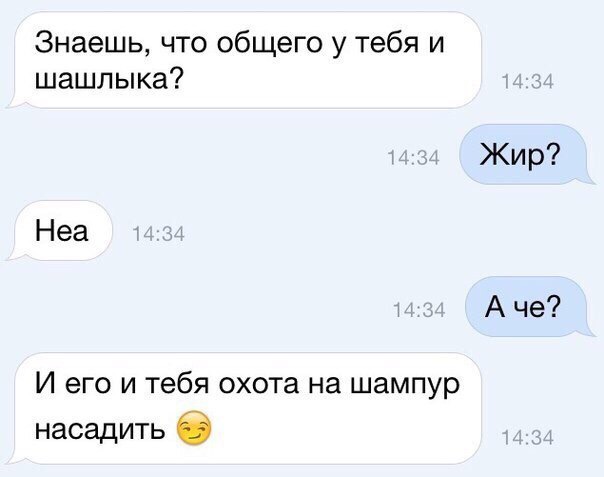 Курилка- разговоры на любые темы - Бодибилдинг форум AnabolicShops