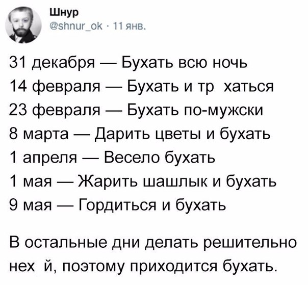 Metanhouse.biz - временно не заказывать! - Бодибилдинг форум AnabolicShops