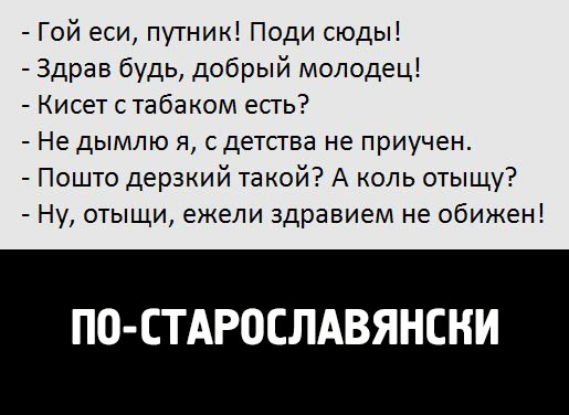 Анекдоты обо всем - Бодибилдинг форум AnabolicShops