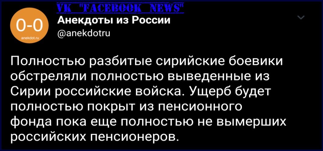 Анекдоты обо всем - Бодибилдинг форум AnabolicShops