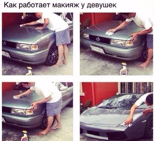 Курилка- разговоры на любые темы - Бодибилдинг форум AnabolicShops