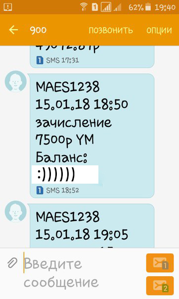 HAPPY УЖАС - Креативный конкурс!!! - Бодибилдинг форум AnabolicShops