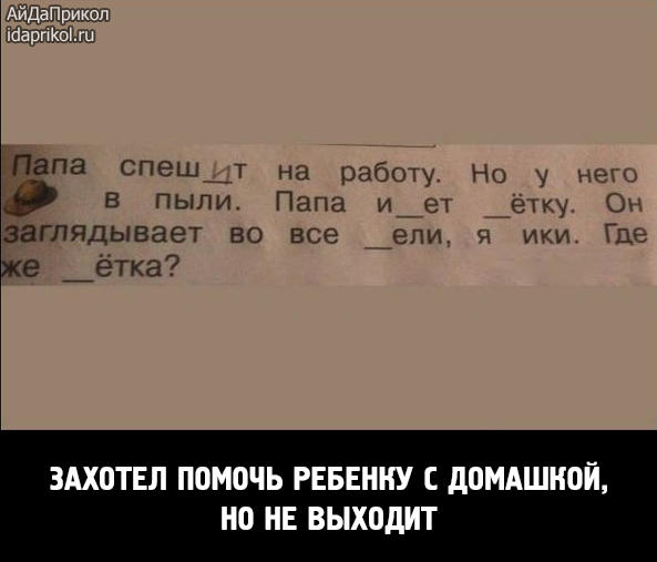 Курилка- разговоры на любые темы - Бодибилдинг форум AnabolicShops