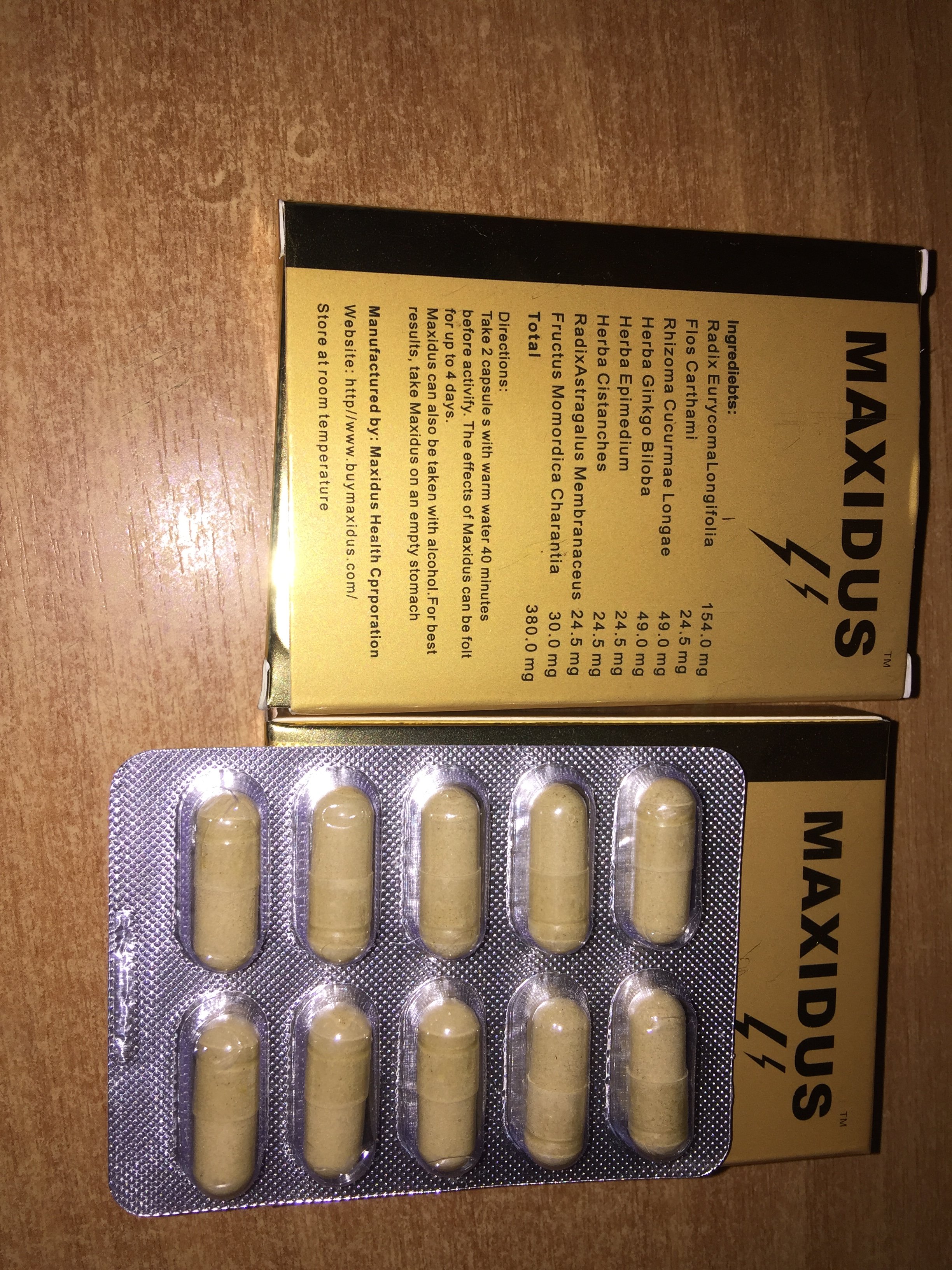 IndiaGenericPower- магазин ПКТ! - Бодибилдинг форум AnabolicShops