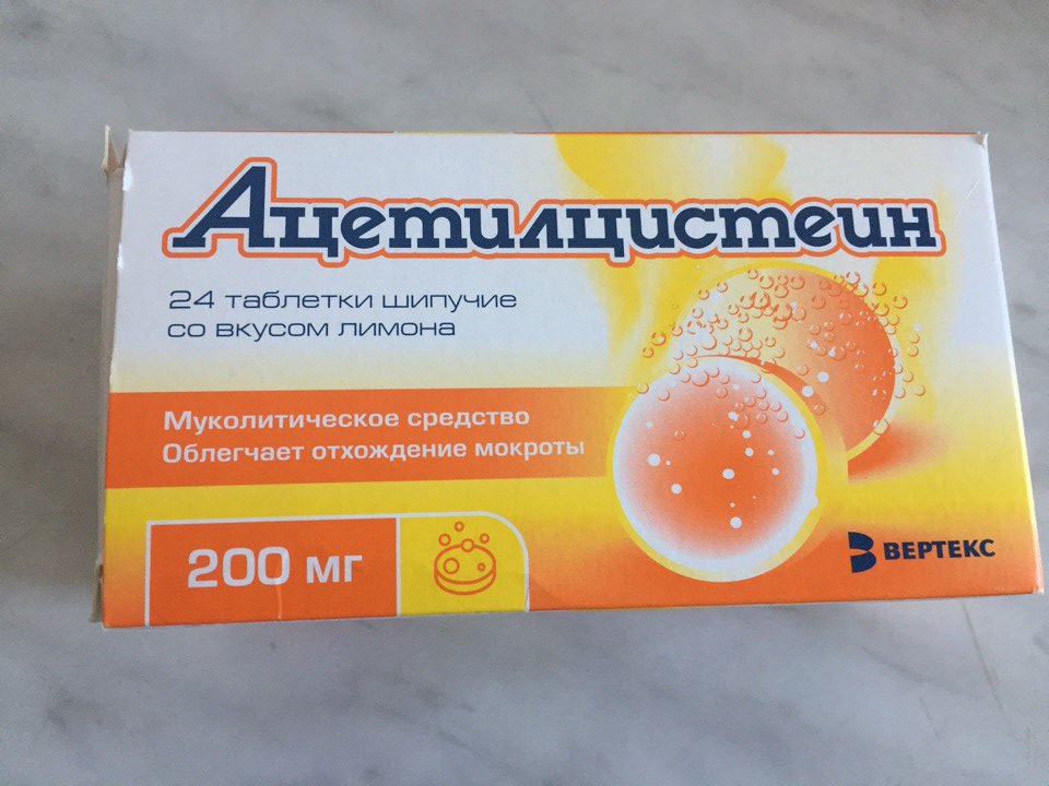 NAC(ацетилцестен) "Полезность" - Бодибилдинг форум AnabolicShops