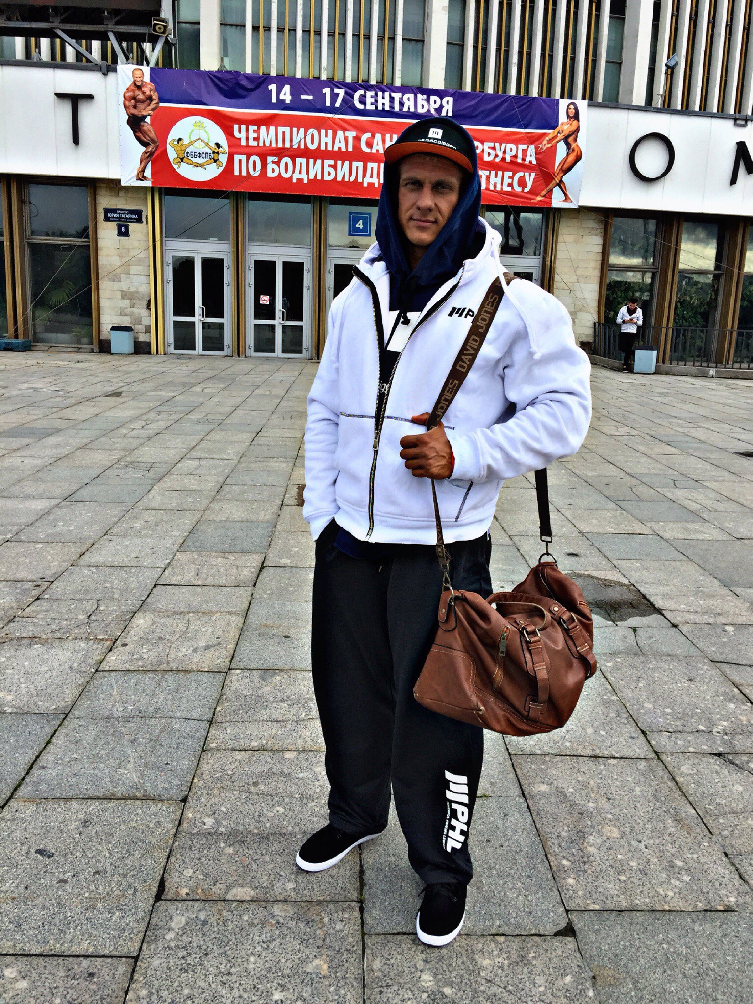 Магазин Фрэнка. Pharmacom Labs Official. Марка №1 в Мире! - Бодибилдинг форум AnabolicShops