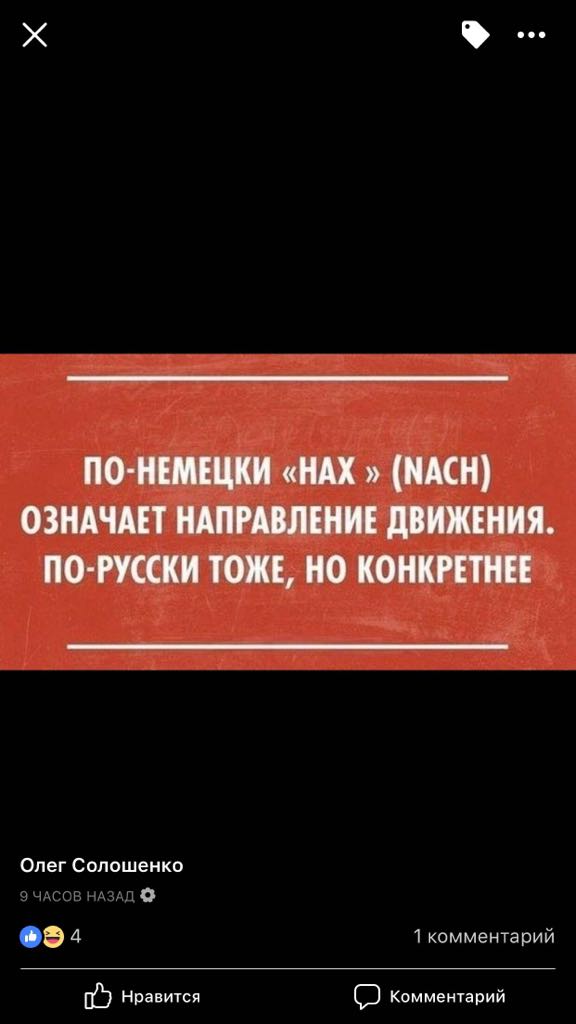 Курилка- разговоры на любые темы - Бодибилдинг форум AnabolicShops