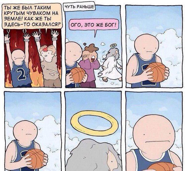 Курилка- разговоры на любые темы - Бодибилдинг форум AnabolicShops