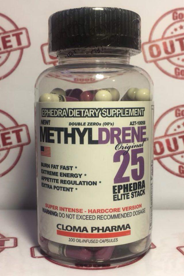 Good-Outlet.ru !!! РФ-РФ Розница по ОПТовым ценам каждую субботу !!!+Подарок в каждый заказ - Бодибилдинг форум AnabolicShops