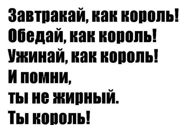 Курилка- разговоры на любые темы - Бодибилдинг форум AnabolicShops