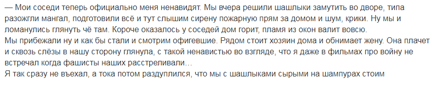 Курилка- разговоры на любые темы - Бодибилдинг форум AnabolicShops