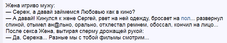 Курилка- разговоры на любые темы - Бодибилдинг форум AnabolicShops