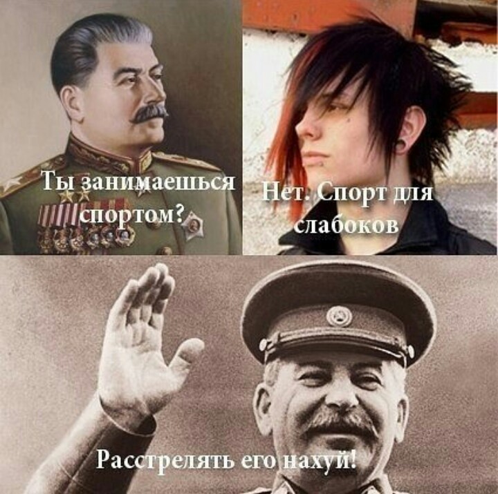 Sterostore.xyz -  Магазин низких цен. - Бодибилдинг форум AnabolicShops