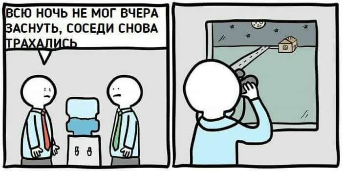 Курилка- разговоры на любые темы - Бодибилдинг форум AnabolicShops