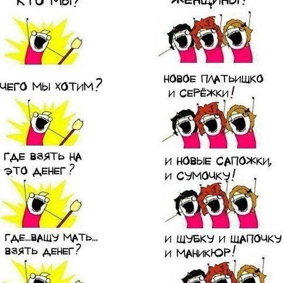 Полли-участница конкурса Сильная красота!!! - Бодибилдинг форум AnabolicShops