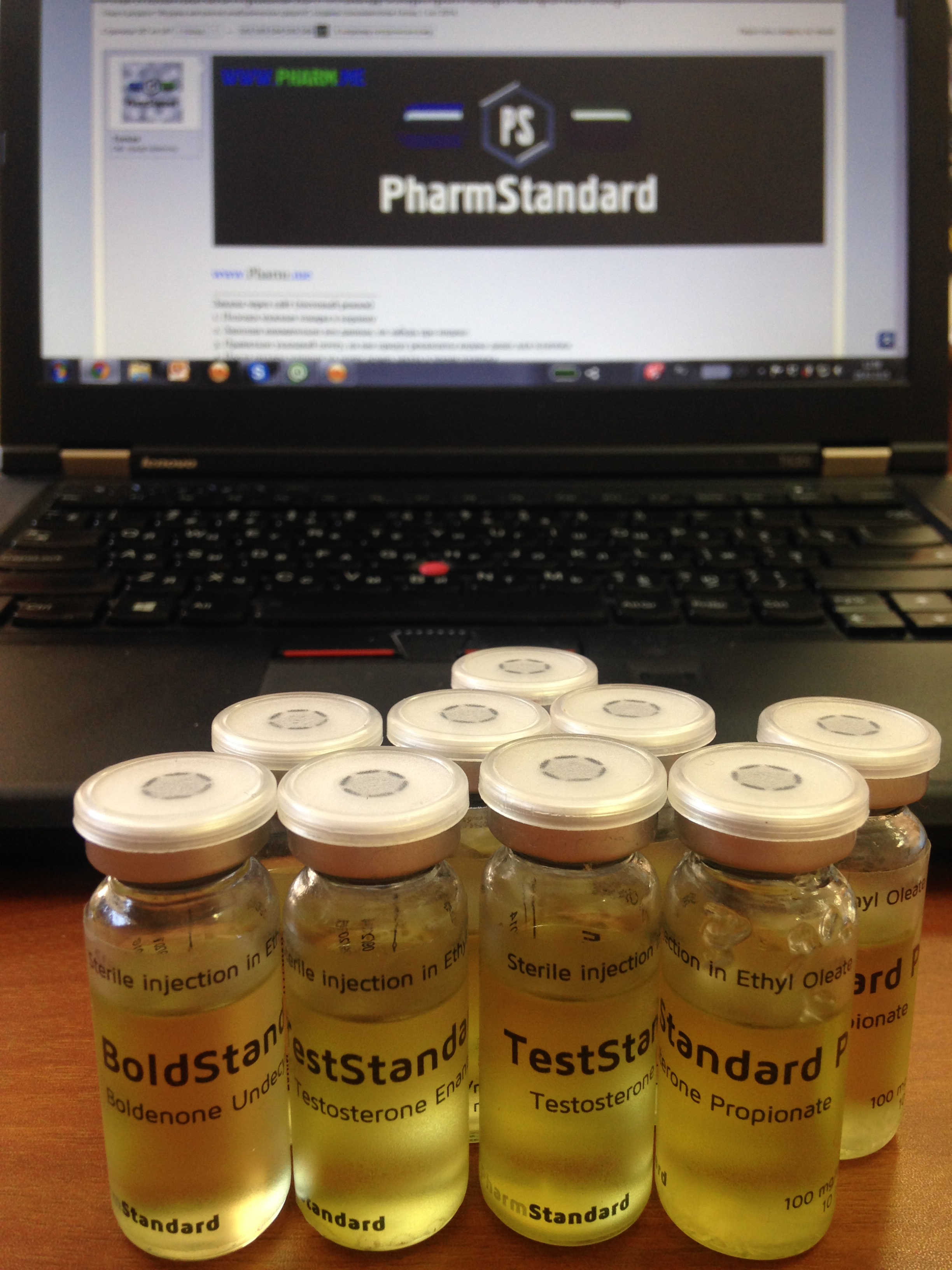 PS Профилактические работы - Бодибилдинг форум AnabolicShops