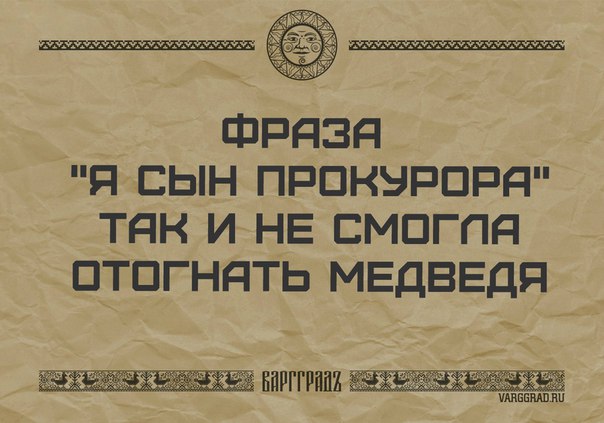Курилка- разговоры на любые темы - Бодибилдинг форум AnabolicShops