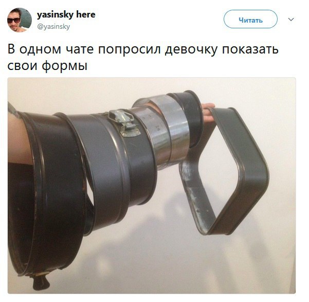 Курилка- разговоры на любые темы - Бодибилдинг форум AnabolicShops