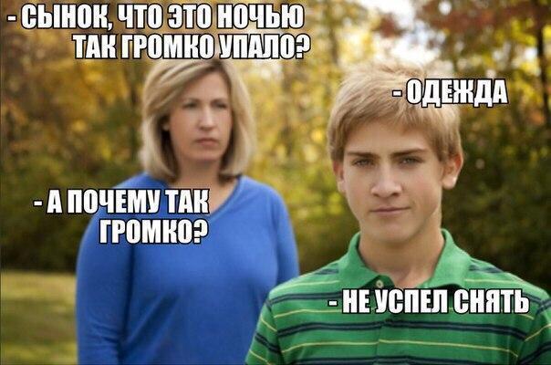 Курилка- разговоры на любые темы - Бодибилдинг форум AnabolicShops