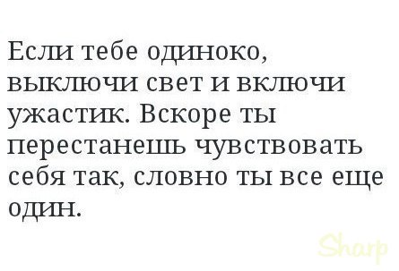Курилка- разговоры на любые темы - Бодибилдинг форум AnabolicShops