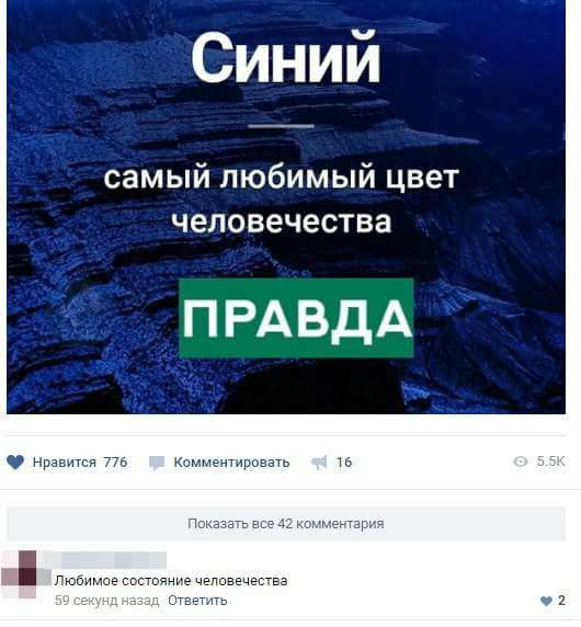 Курилка- разговоры на любые темы - Бодибилдинг форум AnabolicShops