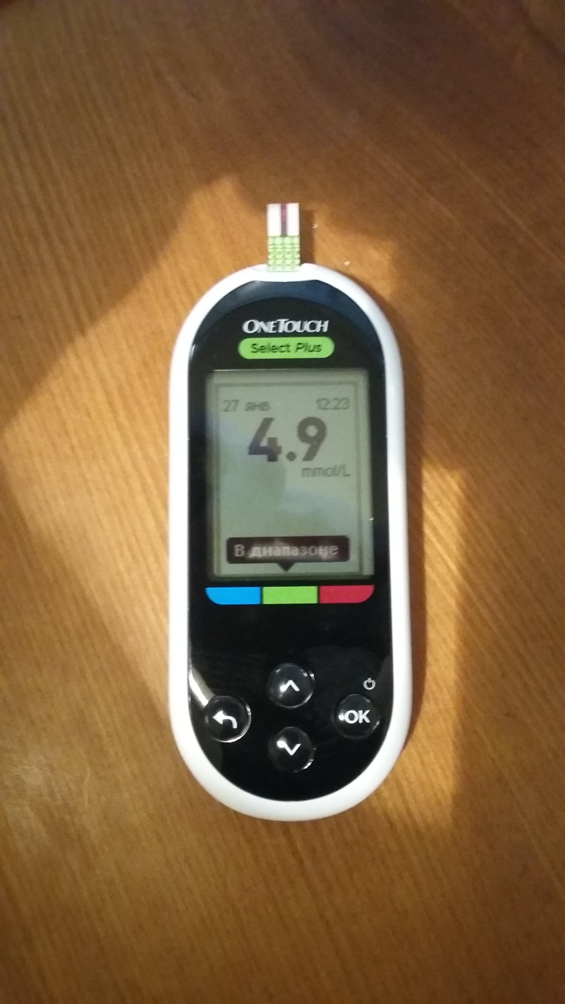 MGT | Гормон Роста | Продукты генной инженерии - Бодибилдинг форум AnabolicShops