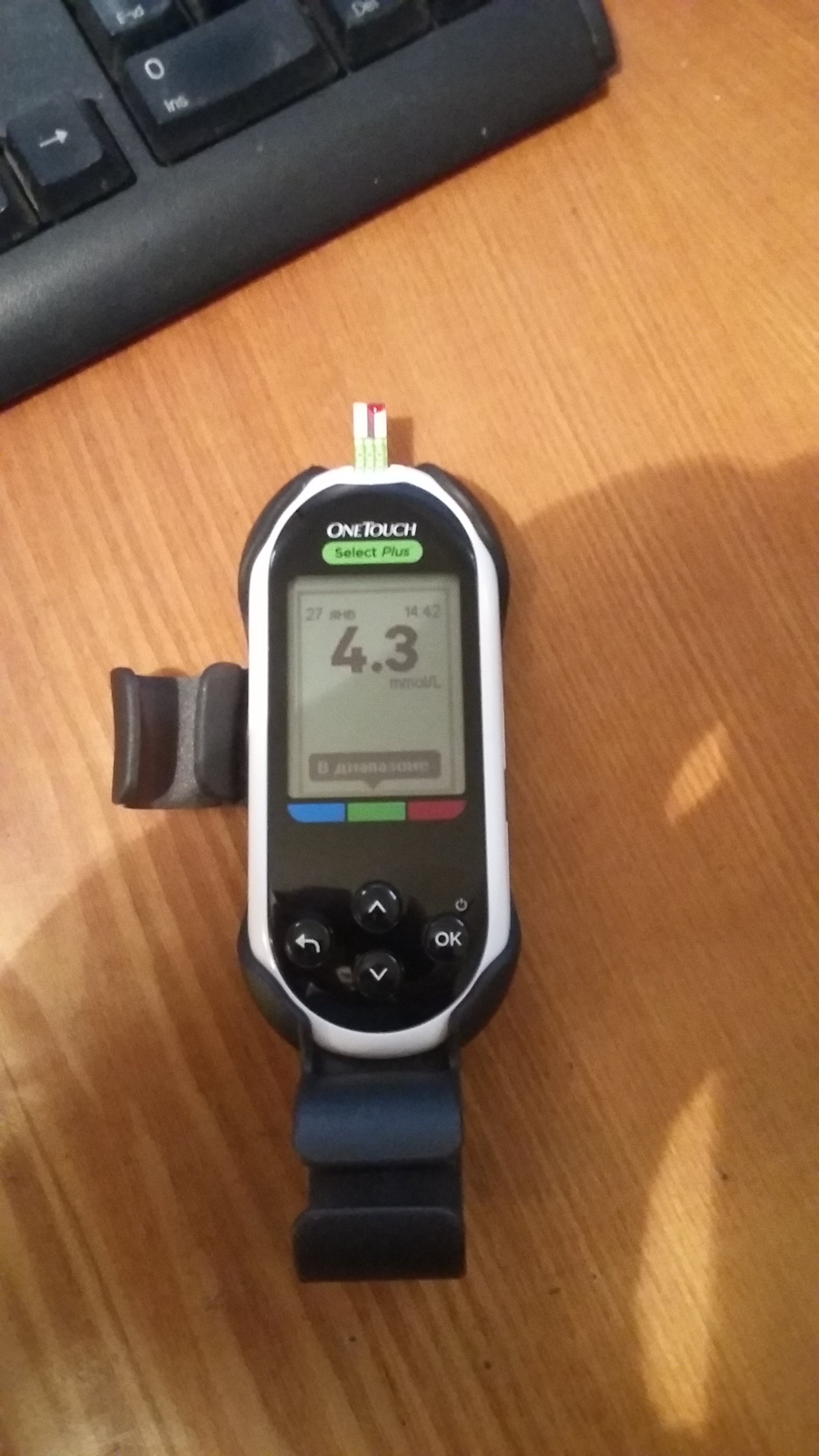 MGT | Гормон Роста | Продукты генной инженерии - Бодибилдинг форум AnabolicShops