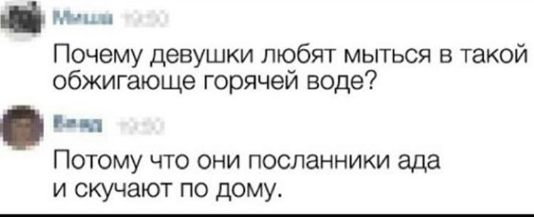 Курилка- разговоры на любые темы - Бодибилдинг форум AnabolicShops