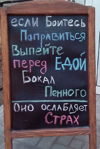 Курилка- разговоры на любые темы - Бодибилдинг форум AnabolicShops