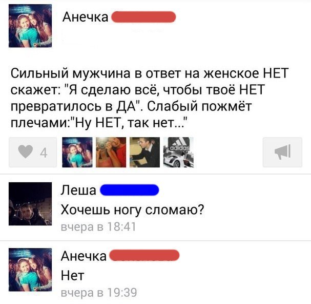 Metanhouse.biz - временно не заказывать! - Бодибилдинг форум AnabolicShops