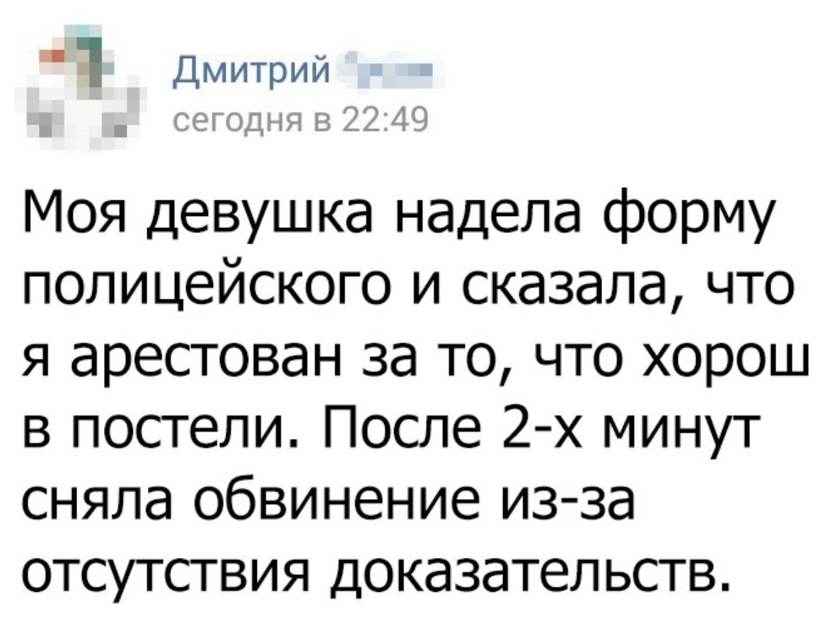 Курилка- разговоры на любые темы - Бодибилдинг форум AnabolicShops