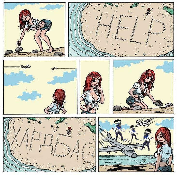 Курилка- разговоры на любые темы - Бодибилдинг форум AnabolicShops