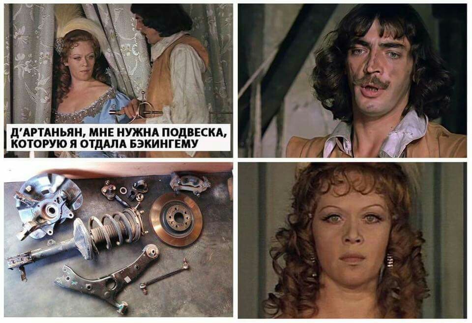 Курилка- разговоры на любые темы - Бодибилдинг форум AnabolicShops