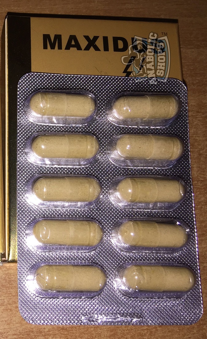 IndiaGenericPower- магазин ПКТ! - Бодибилдинг форум AnabolicShops