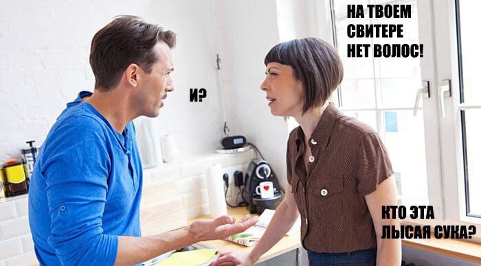 Курилка- разговоры на любые темы - Бодибилдинг форум AnabolicShops