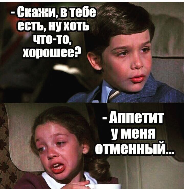 Курилка- разговоры на любые темы - Бодибилдинг форум AnabolicShops